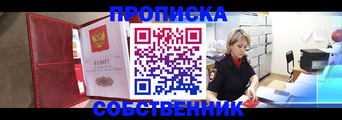 форма 3 в Котельниче